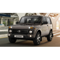 Démarreur pour Lada Niva